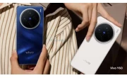 Vivo Y60 price in Bangladesh 2025 image 1